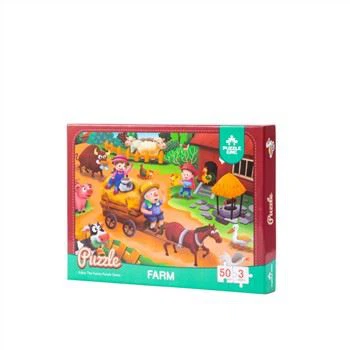 ปริศนาพื้นสำหรับเด็กก่อนวัยเรียน